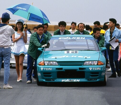 1990