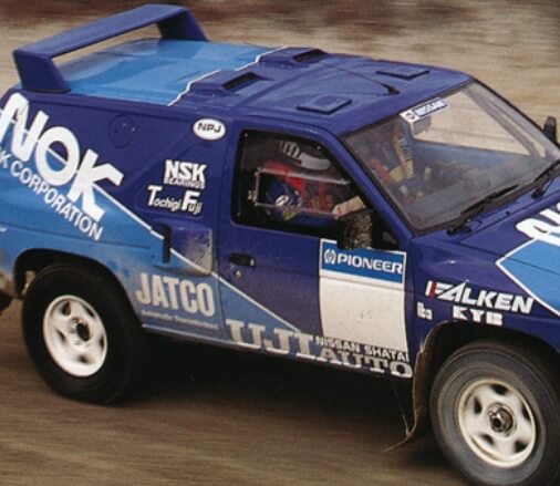 1993